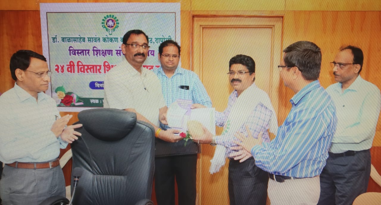Awarded First Prize By The Auspicious Hands Of Dr. Dilip Sawant, Vice Chancellor At Dapoli In Essay Competition At University Level On Topic Innovative VIews In Effective Extension Services.